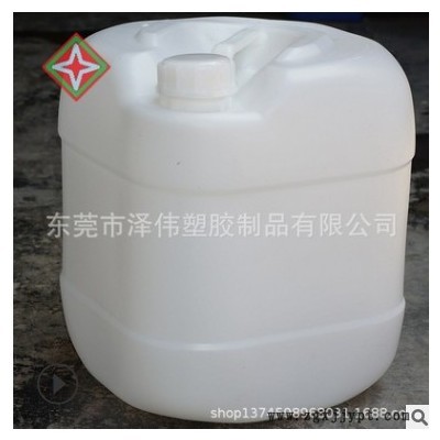 供应20L塑料化工桶 塑胶包装罐塑胶方罐20kg化工原料方桶图3