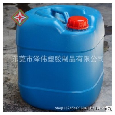 供应20L塑料化工桶 塑胶包装罐塑胶方罐20kg化工原料方桶图2