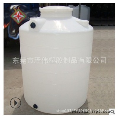 工地蓄水罐500L耐酸碱水塔天台塑料水塔塑料PE料储水塔带顶盖水箱图3