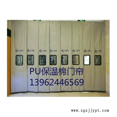 供应冬季棉门帘、帆布棉门帘、防寒棉门帘图2