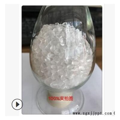 现货供应 陶氏POE POE8401 增韧级 高流动 PP PE EVA专用增韧剂图3