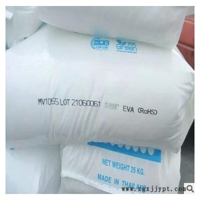 EVA泰国石化热熔胶原料 热熔级 电线电缆级 透明级 耐低温 SV2040图3