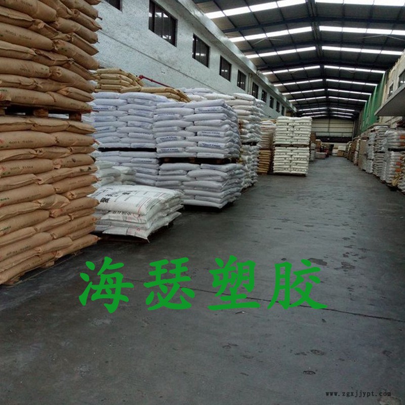 仓库实拍