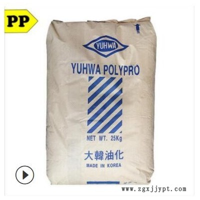 现货PP大韩油化HJ4045 挤出耐温热高流动PP原料耐温140度家电部件图1