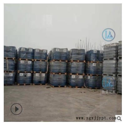 山东厂家销售 环氧大豆油 工业ESO PVC橡胶塑料增塑剂 热稳定剂图1