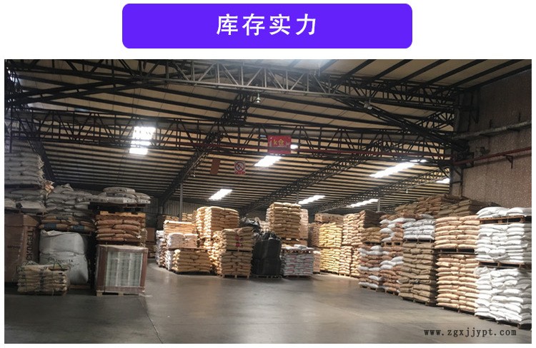 产品详情_01_17.jpg