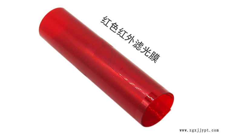 红外滤光膜3_08.jpg
