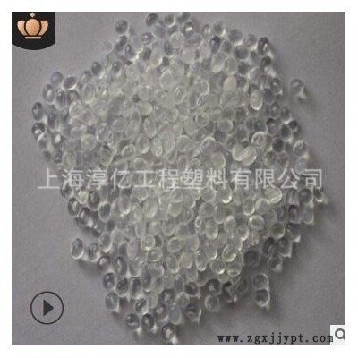 EVA 40W美国杜邦 涂覆油墨 热熔胶原料 涂层粘合剂 发泡挤出 注塑图3