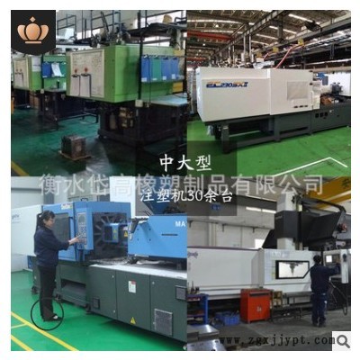注塑模具设计塑胶制品厂注塑件塑料件注塑尼龙产品注塑模具塑料图2