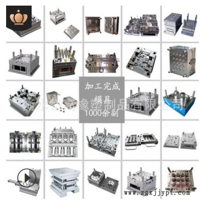 注塑模具厂塑料外壳产品塑胶制品注塑塑料件尼龙件塑料模具图2