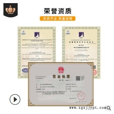 模具厂塑料模具设计塑胶制品注塑件塑料件尼龙产品制造 注塑模具图2