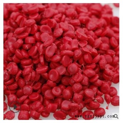 大量现货PVC电线电缆胶粒 颜色可定制PVC橡塑电线颗粒