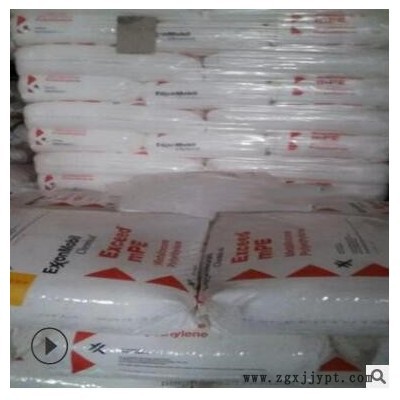 MLLDPE 埃克森 4518PA 流延膜 包装薄膜 柔软膜 收缩膜 热缩膜图3