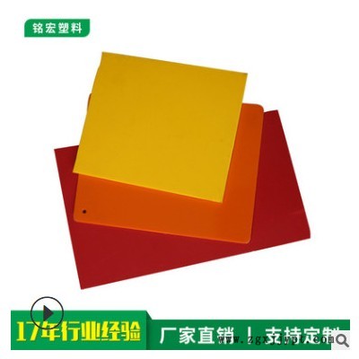 ABS磨砂板 ABS磨砂板 PP磨砂板 壁炉茶色PP板材加工 单面磨砂图3