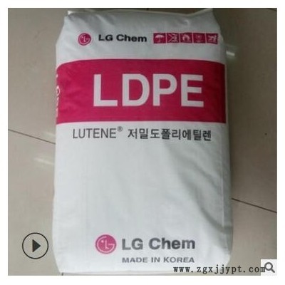 LDPE韩国LG/FB1700/FB2000/FB3000/FB3500/透明级/注塑级/增强级图2