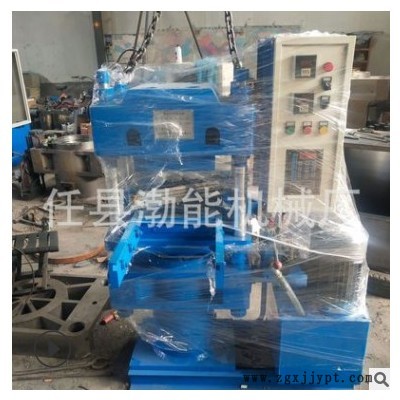 厂家优惠平板硫化机全自动硫化机硅胶注射机注胶机图3