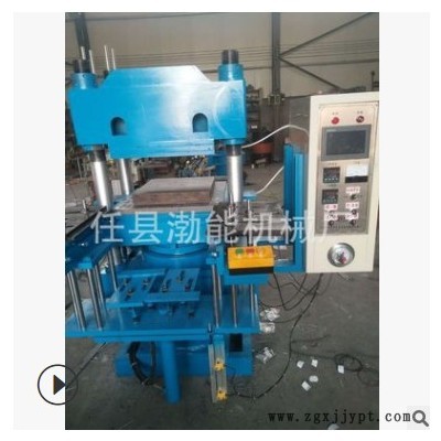 全自动橡胶平板硫化机 液压机橡胶硫化仪机械 四柱式硅橡胶机械图3