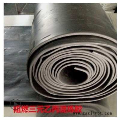 工厂供应 氟橡胶 三元乙丙橡胶 氯丁橡胶 丁基胶 丁晴橡胶混炼胶图2