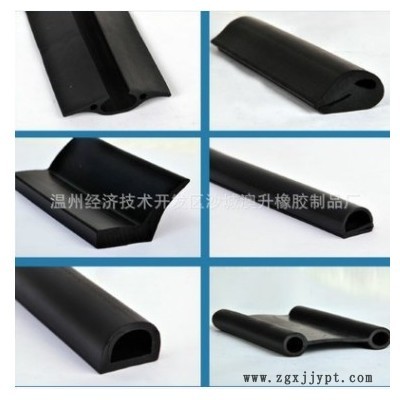 现货丁晴橡胶硅胶氟胶NBR耐油耐高温耐磨o型圈密封圈无缝超大订做图1