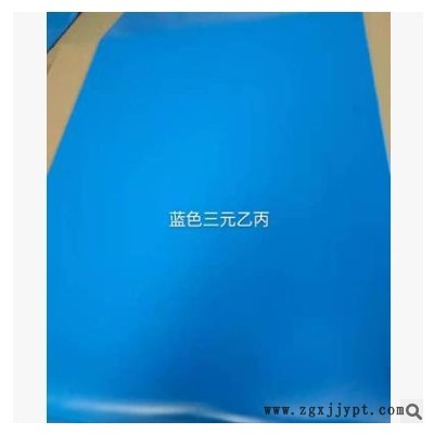 供应丁晴三元乙丙混炼橡胶EPDM橡胶等各种混炼橡胶耐腐蚀耐高温图3