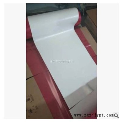 供应丁晴三元乙丙混炼橡胶EPDM橡胶等各种混炼橡胶耐腐蚀耐高温图2