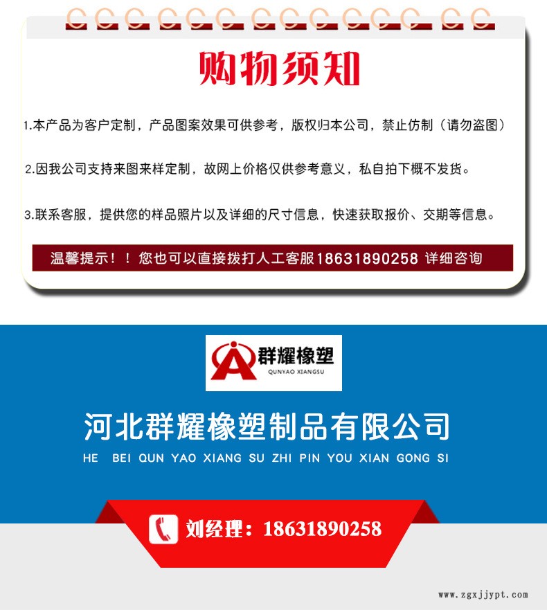 金属软管 金属编织软管 304不锈钢金属软管