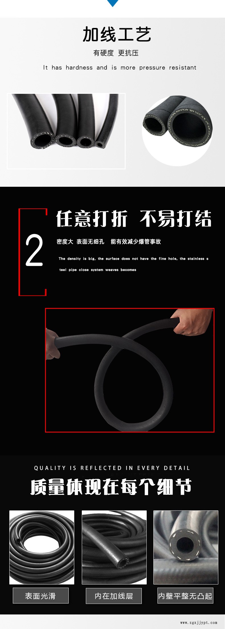 橡胶管 高压胶管 低压胶管  加布胶管 大口径胶管