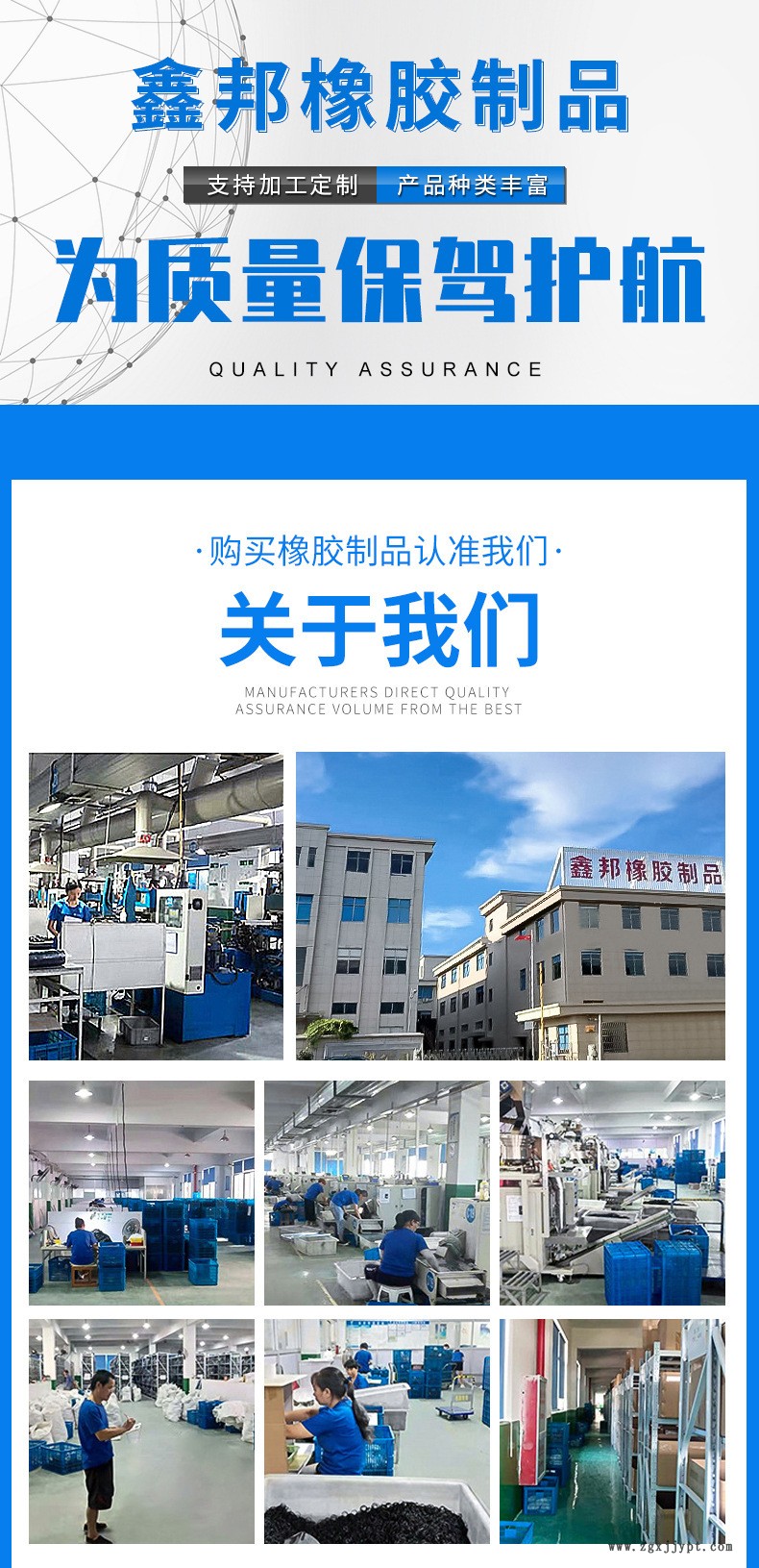 微信图片_20201204132115