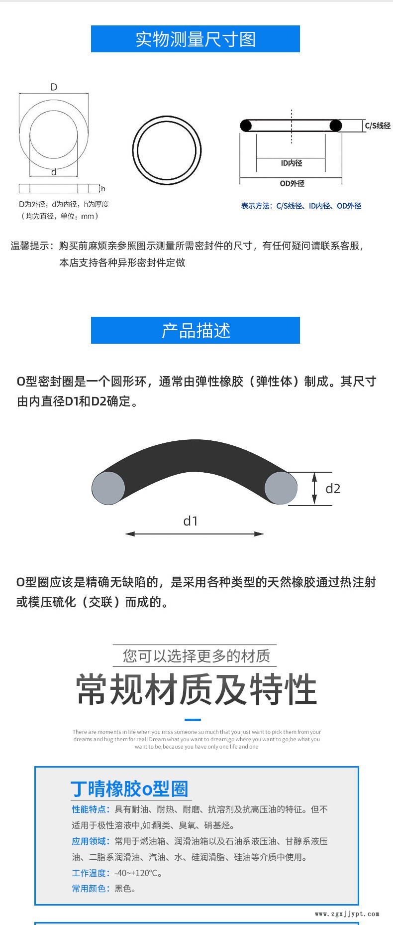 微信图片_20201204131229