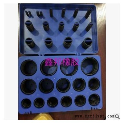382 386 382 红黄蓝 密封圈 O型圈 修理盒图3