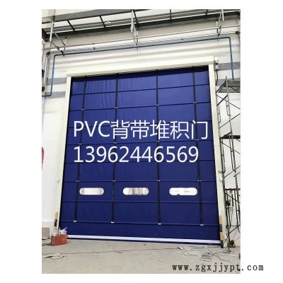 PVC快速门，自动卷帘门，高速卷帘门，快速软帘门图3