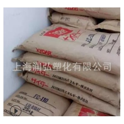 LCP 日本上野 6030G 高流动;耐高温 机械配件;电子电器部件