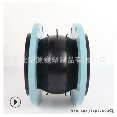 厂家直供 耐酸碱橡胶软连接 可曲挠橡胶软连接 卡箍式橡胶软连接图2