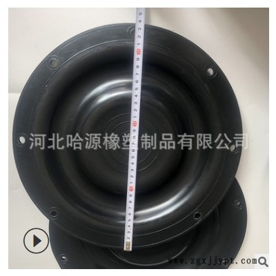 丁腈橡胶膜片 加布橡胶膜片 橡胶泵用膜片多种型号 量大价优图2