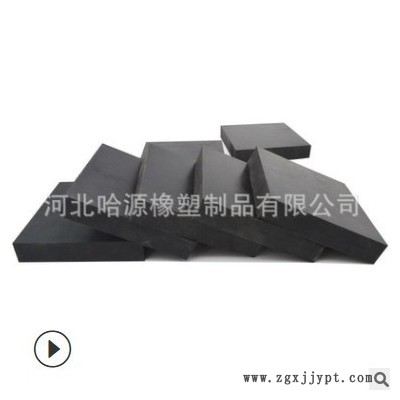 厂家供应方形橡胶块 避震橡胶块 长方形橡胶块 橡胶减震块图2