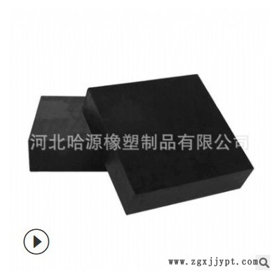 厂家供应方形橡胶块 避震橡胶块 长方形橡胶块 橡胶减震块图3