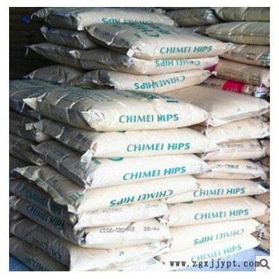 HIPS 镇江奇美 PH-88HT 注塑级 电子电器外壳 日常用品 改苯图1