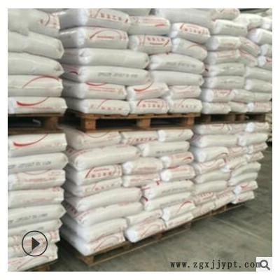GPPS 上海赛科 GPPS-123 注塑 高流动 食品医用级 吸管包装图3