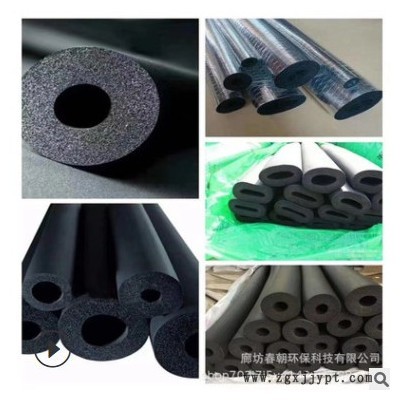 橡塑管 b1级防火阻燃保温管空调管厂家现货图2
