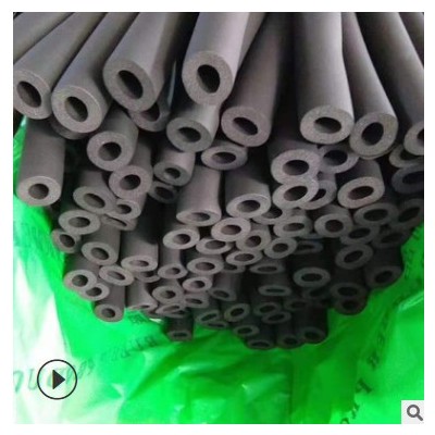 厂家直供 橡塑保温管 隔热橡塑空调保温管 阻燃 隔音 橡塑管
