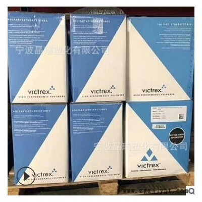 PEEK英国威格斯 450FC30注塑级挤出级抗化学性耐磨增强食品医用级图2