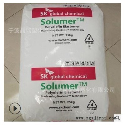 POE 韩国SK891 注塑级 透明级 通用级 高流动 电线电缆图2