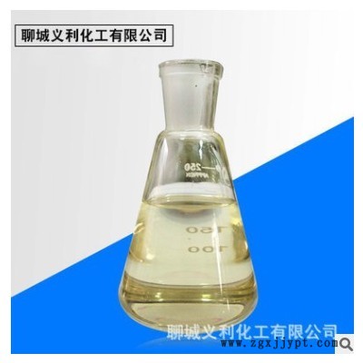 批发合成阻燃增塑剂 烷基磺酸苯酯DOP耐热 增塑剂图3