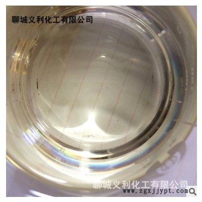 批发合成阻燃增塑剂 烷基磺酸苯酯DOP耐热 增塑剂图2