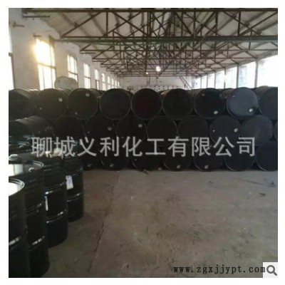 山东 增塑剂厂家 耐析出增塑剂 可提供样品 现货充足图3