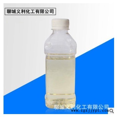 上家现货供应烷基磺酸苯酯 DOP增塑剂通用合成增塑剂图2