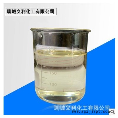 聚酯阻燃增塑剂烷基磺酸苯酯PVC增塑剂 增塑剂可批发图3