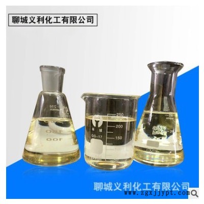 加工生产烷基磺酸苯酯增塑剂DOP 水性增塑图3