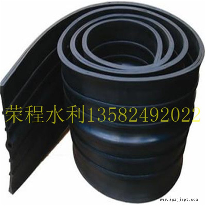 橡胶止水带厂 651型橡胶止水带 建筑用橡胶止水带 止水条厂家各种型号橡胶批发定制