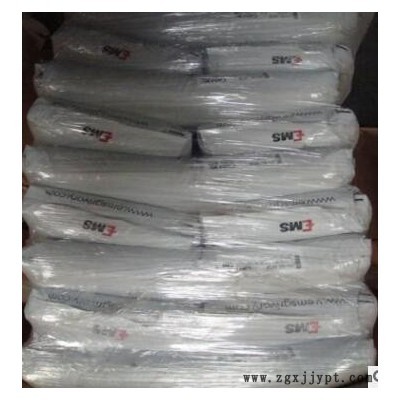 无锡出PA12 TR90LXS工程塑料 食品级 透明级图2